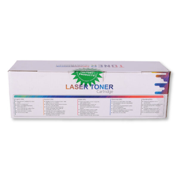 CB435A/CB436A/CE285A Muadil Toner